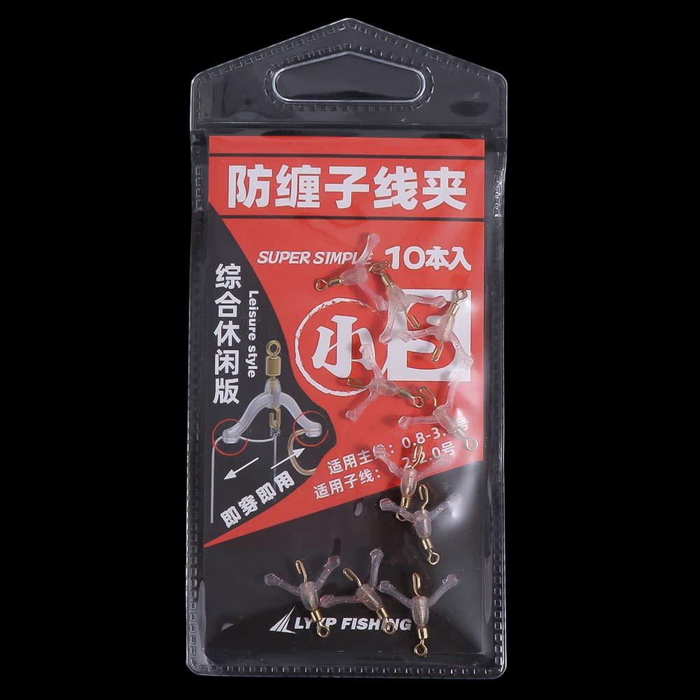Y-Shaped Swivel Ring Fishing S - Monofilament Line review and price