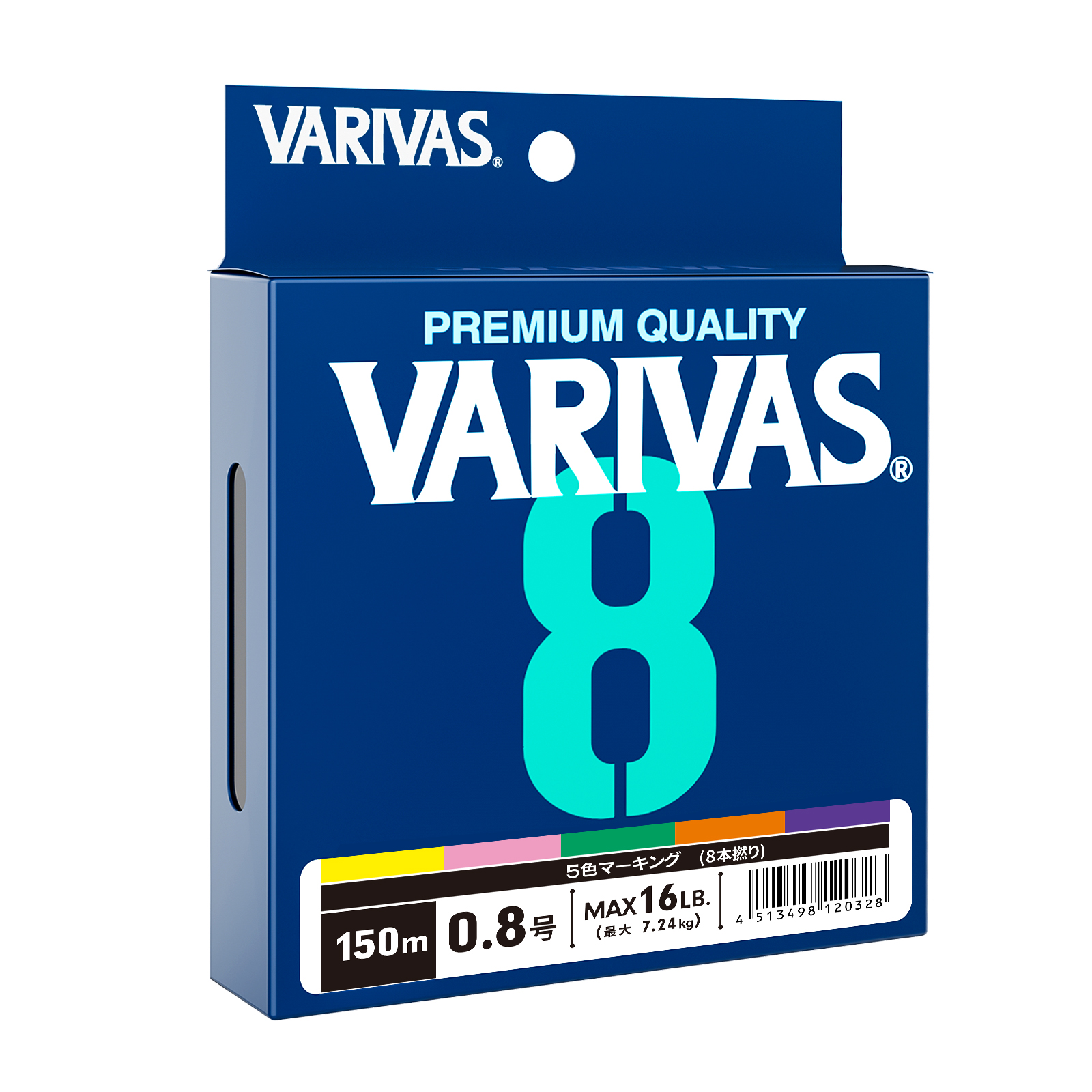 Original VARIVAS 8X Braided -  - Ice Fishing Line review and price