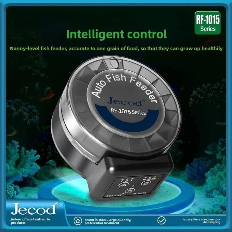 Jebao New Automatic Feeding Fi - Fishing Line Dispenser review and price