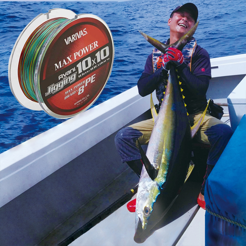 VARIVAS 300M Avani Jigging Bra - Copolymer Line review and price