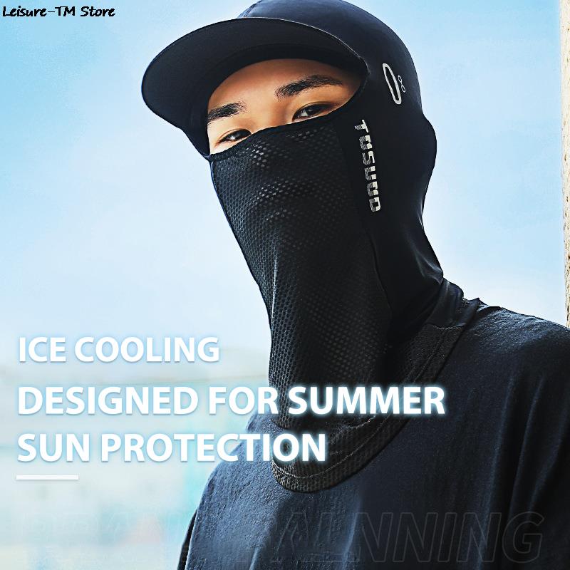 1PC Ice Silk Sunscreen Headgea - Ice Fishing Line review and price