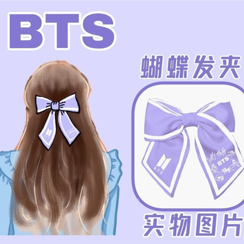 Sweet BTS Series New Cute Crea - Tippet Line review and price