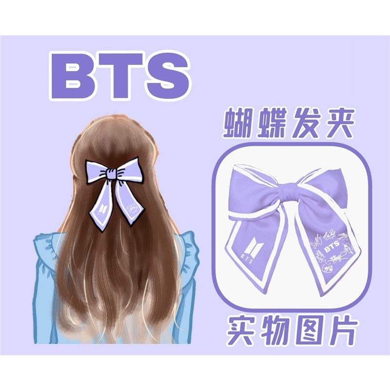 Sweet BTS Series New Cute Crea - Tippet Line review and price