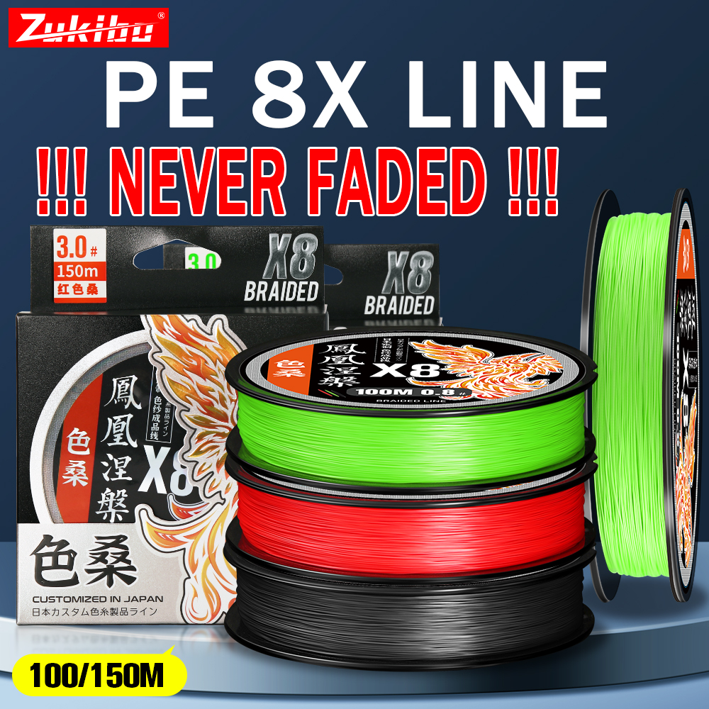 ZUKIBO Phoenix 8 Strand PE Bra - Ice Fishing Line review and price