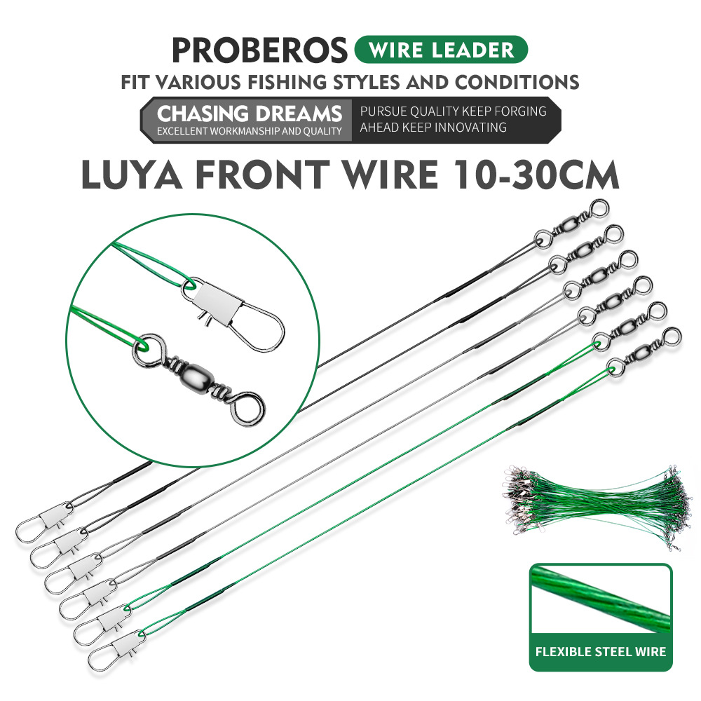 Luya Fishing Gear Accessories  - Leader Line review and price